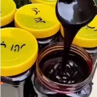 رب انار