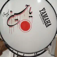 طبل ۱۶۰ با گاری