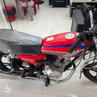 موتور کبیر ۱۵۰