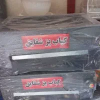 اجاق گاز و کباب پز گازی|اجاق گاز و لوازم برقی پختوپز|قوچان, |دیوار