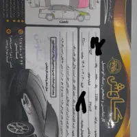 پراید ۹۶ سالم|خودرو سواری و وانت|درگزین, |دیوار