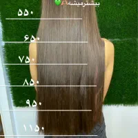 مدل کراتین وپروتین کار توسط مدرس انجام میشه