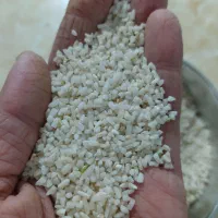 برنج محلی علی کاظمی موجود ه|خوردنی و آشامیدنی|زاغه, |دیوار