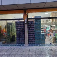 مغازه ملک تجاری ۲۵۵ متر به فروش میرسد