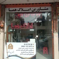 دعوت به همکاری نیروی منشی و مشاور خانم