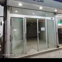 تجاری