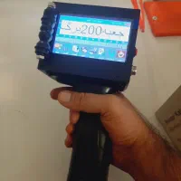 دستگاه بسته بندی دستمال کاغذی|ماشینآلات صنعتی|یزد, |دیوار