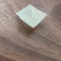 سنگ انگشتر (تراش نخورده) از حرم امام حسین