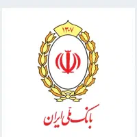 وام مهربانی 4درصد