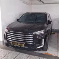 اکستریم وی ایکس نقد و اقساط تحویل فوری