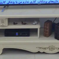 میز تلویزیون کلاسیک