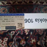 نوکیا ۱۰۶|موبایل|کرج, باغستان|دیوار