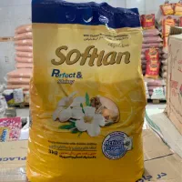 پودر ۳کیلو سافتلن