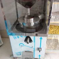 دستگاه ارده گیر صدیقی