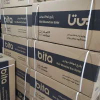 پکیج بوتان بیتا ۲۲ و ۲۴|آبگرمکن، پکیج، شوفاژ|سبزوار, امیر کبیر|دیوار