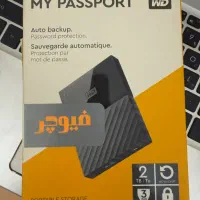 هارد western digital 2T my passport مشابه آک