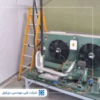 مشاوره و فروش سردخانه نگهداری