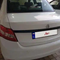 ساینا خانگی ۱۳۹۸