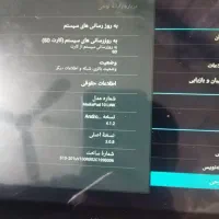 ماشین کنترلی،تبلت|تبلت|قم, کیوانفر|دیوار