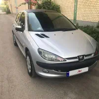 ۲۰۶ اصل فرانسه عروسک