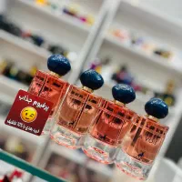 مای وی شرکت الحمبرا