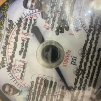 دی وی دی پایه نهم دهم جدید