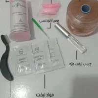 فروش وسایل وموادوآموزش آرایشگری (آف)