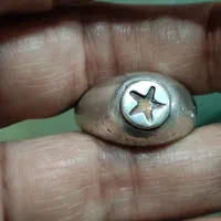 مدال نقره خطی حسبی الله کهنه|جواهرات|شهریار, شهریار|دیوار