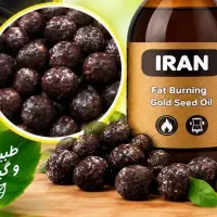 لیفت شکم وپهلو وچربی سوز سریع شکم وپهلو