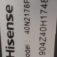 تلویزیون هایسنس ۴۰ اینچ آل سی دی شکسته|تلویزیون و پروژکتور|لاهیجان, بازکیاگوراب|دیوار