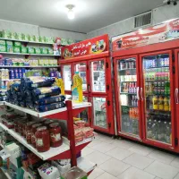 واگذاری سوپر مارکت