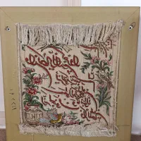 تابلو فرش وان یکاد|تابلو فرش|تبریز, |دیوار