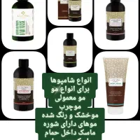 فروش محصولات پوستی و مراقبتی لدورا|آرایشی، بهداشتی، درمانی|کرج, شهرک بنفشه|دیوار