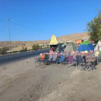 چادر مسافرتی