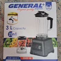 مخلوط کن