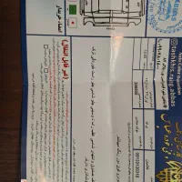 فروش پراید ۱۴۱نوک مدادی|خودرو سواری و وانت|اصفهان, سرشبادران|دیوار