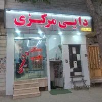 اجاره-200متری-دربست-حسن-آباد
