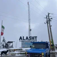 نیسان  مدل ۹۸ بی‌رنگ واقعی  کم‌کار