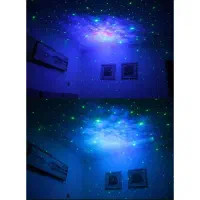 چراغ خواب کهکشانی فضانورد|چراغ خواب و آباژور|بندر ماهشهر, |دیوار