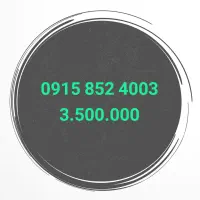 09153783934|سیم‌کارت|نیشابور, شهید جعفری|دیوار