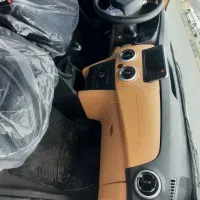 اطلس ۴۰۴ برج ۷