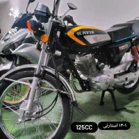 موتورکویر۱۲۵cc مدل ۱۴۰۱ درجه یک کم کار مدارک کامل|موتورسیکلت|گنبد کاووس, |دیوار