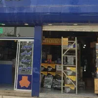 بلبرینگ چرخ لنت دیسک‌وصفحه کمک پلوس تسمه تایم