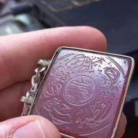 سنگ عقیق یمنی اصل