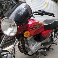 رهرو طرح باکسر۱۴۰۳