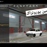 یوروتراک افلاین موبایل|کنسول، بازی ویدئویی و آنلاین|تبریز, |دیوار