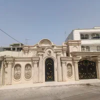 نما کار و سرامیک کار