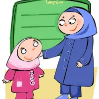 تدریس خصوصی ریاضی