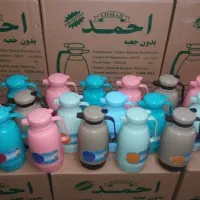 پخش عمده فلاکس احمد|ظروف سرو و پذیرایی|خمینی‌شهر, |دیوار