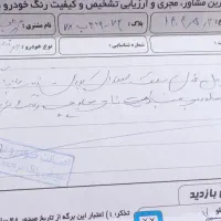 ریو 85|خودرو سواری و وانت|مشهد, شهرک رازی (شهرک غرب)|دیوار
